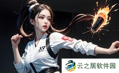 真机外观疑似曝光？配件厂商意外泄露Switch 2图片